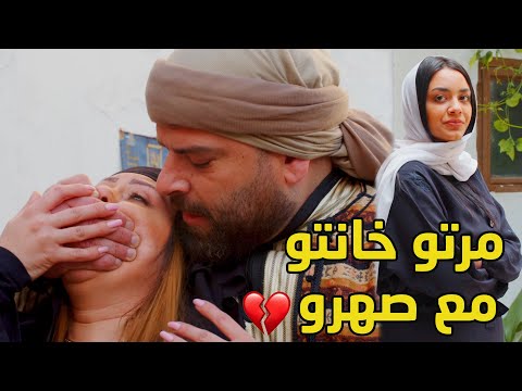 الإخوة تخانقو عالورتة لراحت للغريب قامت البنت هربت لعند خطيبها لطلع عم يخونها مع مرت اخوها!💔حارة شوف