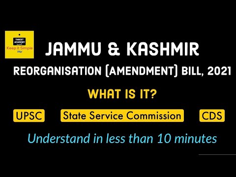 Jammu And Kashmir Reorganisation Amendment Bill 2021