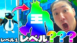 新ダンジョンでAIモンスターを進化させたら『王』になってしまったロブロックス【ROBLOX】