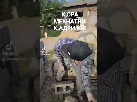 2 мая 2023 г.