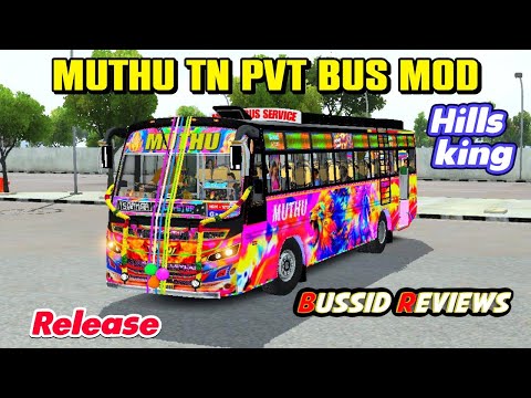 🎀🤩MUTHU😍BUS MOD RELEASE💥Hills King👑