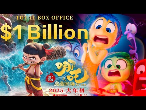 La pelicula CHINA NEZHA 2 Supero a INTENSAMENTE 2 como la pelicula con mayor recaudacion