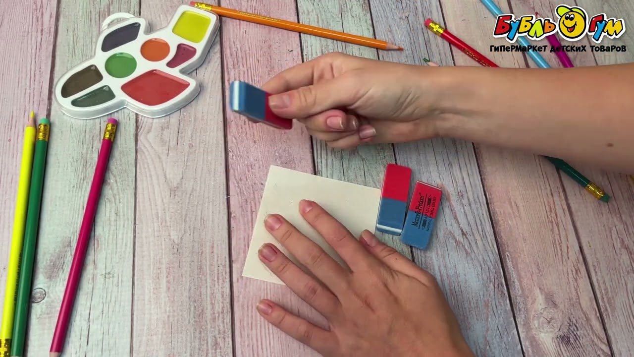 Набор ластиков красно-синих 3шт - видео