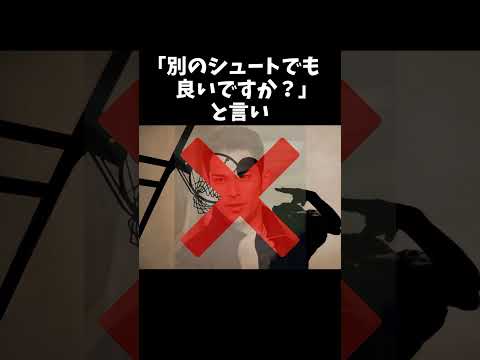 【衝撃】「人間に近いゴリラ」室伏広治に関する雑学