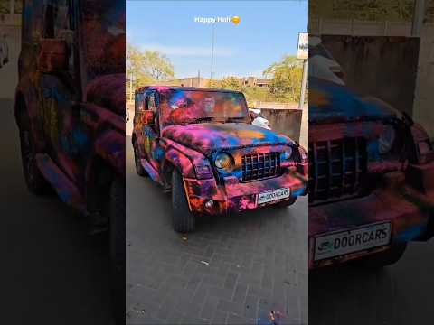 Thar in Holi 🫠🥰