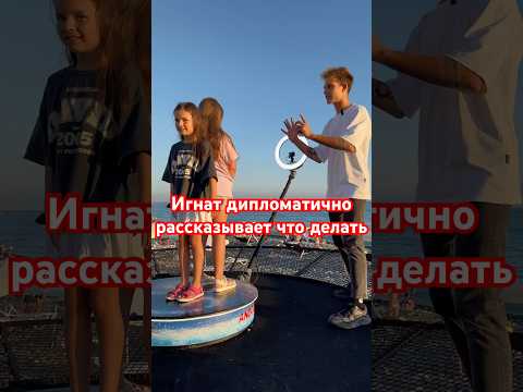 Игнат. Пляж «Сочи Парк Отель» Ул. Нижнеимеретинская 30А #dance #andodance #сочи #море #танец