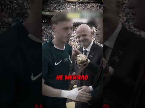 Она Реально Пыталась Пригрозить Коулу Палмеру 😭😅