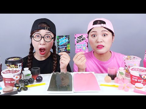 Pink Jelly VS Black Jelly Challenge DONA