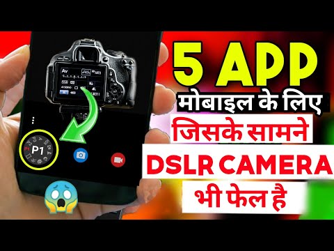 Top 5 HD Camera App With DSLR Setting | Best Camera App 2020