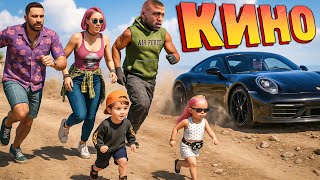 Джоннидің фантастикалық киносы (GTA5)