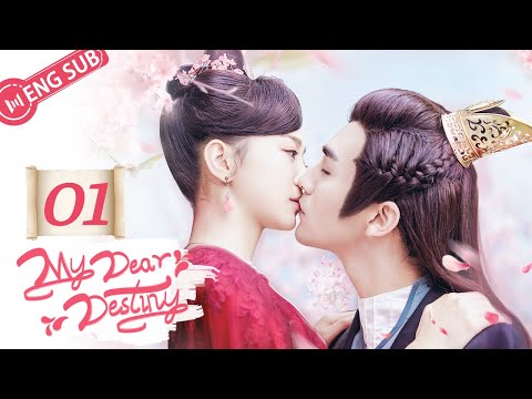 [ENG SUB] My Dear Destiny 01 (Hu Yixuan, Zhang Sifan) | 亲爱的义祁君
