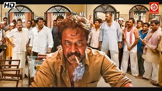 Yeh Hai Ek Jung " New South Suparhit Hindi Movie | Action Blockbuster | Arjun Sarja & Suhasini Film