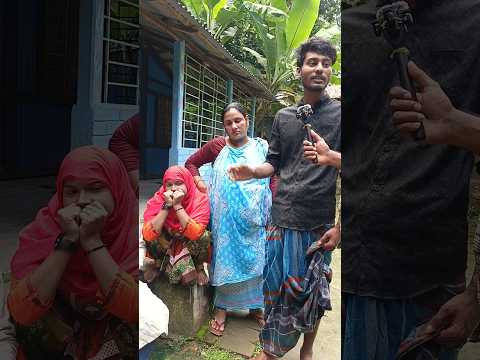 স্ত্রীর পাদে দুর্গন্ধ তাই স্ত্রীকে ডি*ভোর্স করতে চাচ্ছে স্বামী। #shorts #shortsfeed