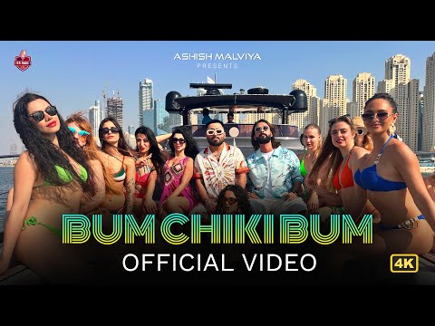 Bum Chiki Bum | Official Video | Shashi | Mellow D | Ashish Malviya | Ramji Gulati | Party Song