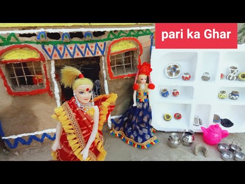 Barbie Doll All Day Routine in indian village. | Barbie and Ken ki shadi part 1| barbie ki kahani|