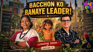 BACCHO KO BANAYE LEADER! 🌱 Leadership Starts Young 💪 | Coming Soon @PowerKidstv @KIDCAFEE