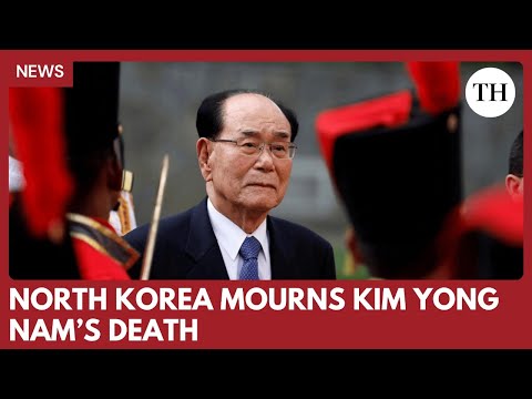 YouTube video thumbnail: North Korea’s Former Ceremonial Leader Kim Yong Nam Dies Aged 97