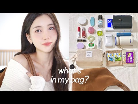 겨울 왓츠 인 마이 백 👜 보부상 스웨이드 가방, 책, 노트, 파우치, 간식 etc