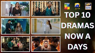 Top Rated Current Dramas of Pakistan | Most Watch Dramas Now a Days!
