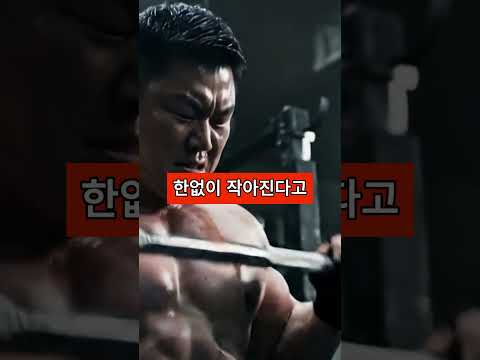 이경규, 강호동도 꼼짝 못 하게 만드는 연예계 숨겨진 강자