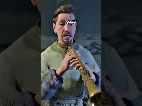 عندما لا تستطيع العزف .