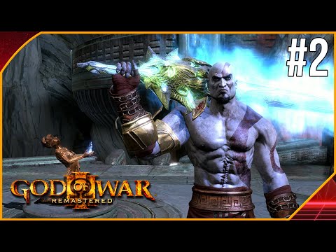 GOD OF WAR 3 REMASTERED #2 | QUI EST CETTE FILLE ?