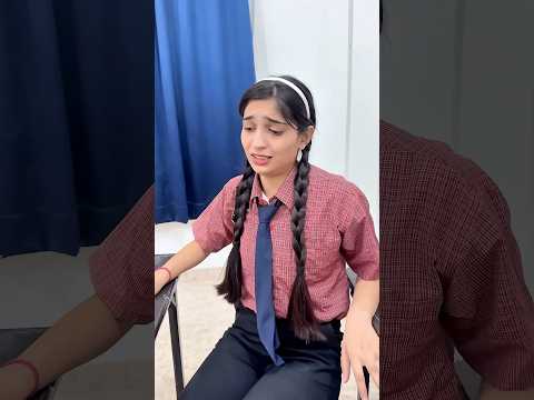 কাজের মেয়ে যখন ম্যাডাম 🤣#shorts #shortsfeed