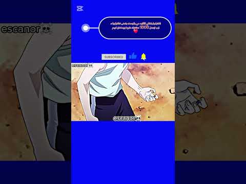 # انمي هنتر اكس هنتر( اضغط هنا)#anime #hunterxhunter