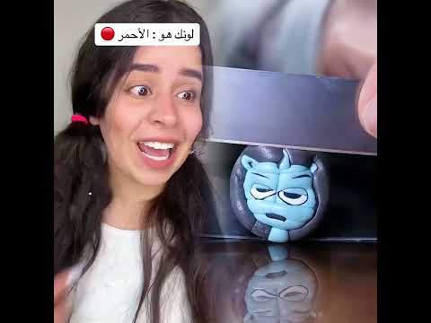 #CapCut الوان السيستم ⚪️⚫️🔴 با ت١#kamilia_naser #fypシ #قصص #قصص_كاميليا #suspense #foryoupage #fyp