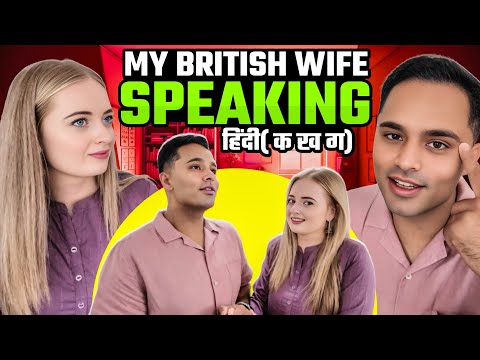 My British Wife Speaks HINDI All Day! - Hilarious Tongue Twisters & Conversations 😂