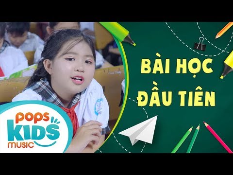 Bài Học Đầu Tiên - Như Ý | Nhạc Thiếu Nhi Khai Giảng