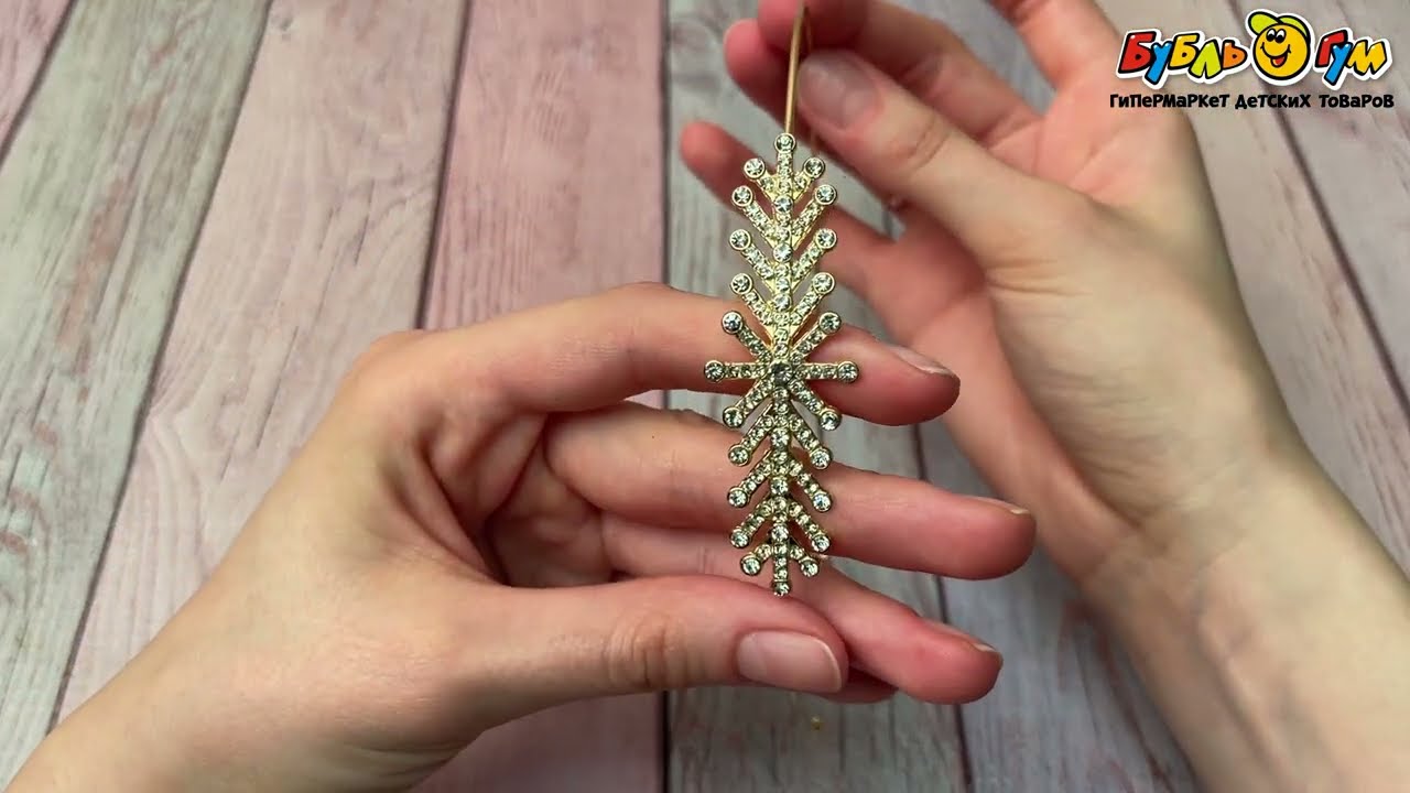 Ободок с украшением Снежинка в изысканном золотом цвете - видео Ободок с украшением Снежинка в изысканном золотом цвете - видео