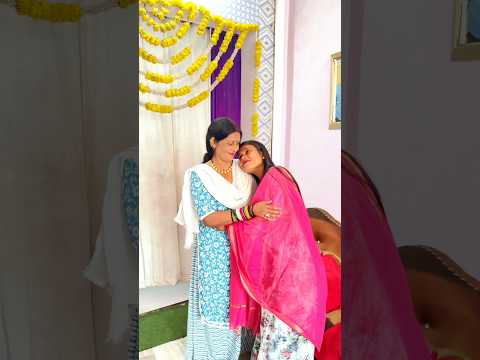 Meri pyari bahu🥰❤️#trending #youtubeshorts #saasbahu #love #short #viralvideo @Mohanmunni123
