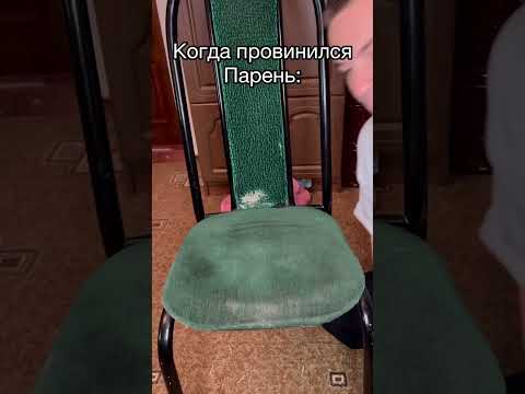 Бывает😂 #юмор