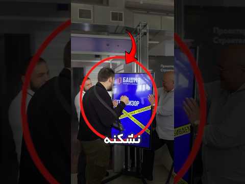 چالش مانیتور نشکن با یه کیک‌بوکسر واقعی!