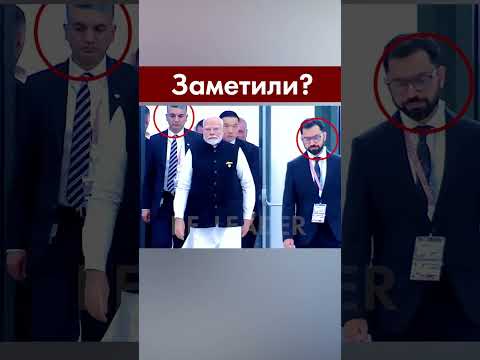 Это просто потрясающе...  #президент #vladimirputin #политика #рф  #putin