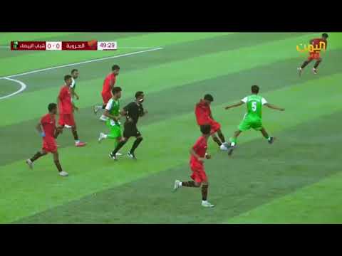 Goal Mohammed Zubair For Team Al-Oruba Against Al-Shabab minute 60