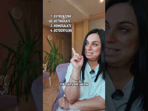 Кремы с spf - это классика выбора польза/вред. Для меня всегда польза превышает потенциальный вред
