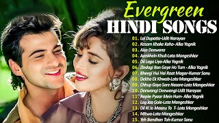 Hindi Gana🌹Sadabahar Song 💖हिंदी गाने 💔Purane Gane Mp3 💕Filmi Gaane अल्का याग्निक कुमार सानू गीत