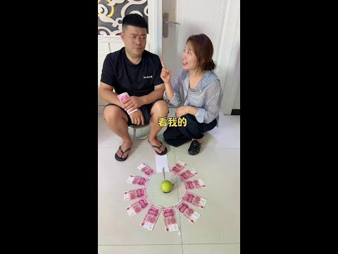 Such luck! #Unexpected #It's time to show your true skills #The happy face Xiaohuangling