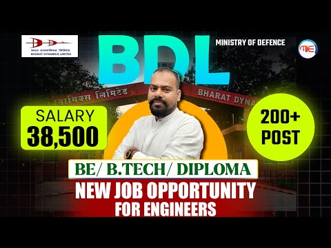 BDL 2025 Recruitment Out | BE/B.Tech/Diploma Jobs | Post & Salary Details by Vivek Sir