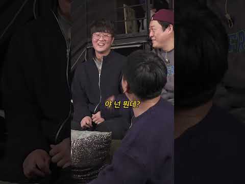 코미디언 나이 논란