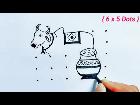 Draw this Sankranthi 2025 Bhogi Kundalu Muggulu | Pongal kolam designs by easy |Mattu pongal kolam