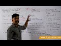 Illumination and Light Concepts