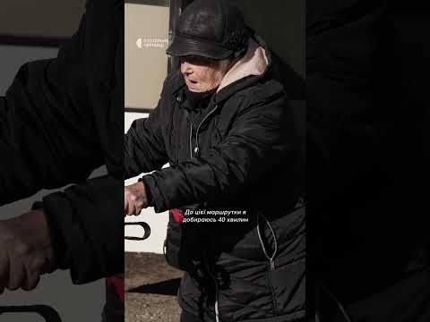 “На Калічанці не може бути автобуса?”: пасажири про відмову від маршруту №10А у Чернівцях #shorts