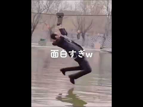 この世で最も不幸なおっさんがヤバすぎるwwwzwww#おすすめ#shorts#short