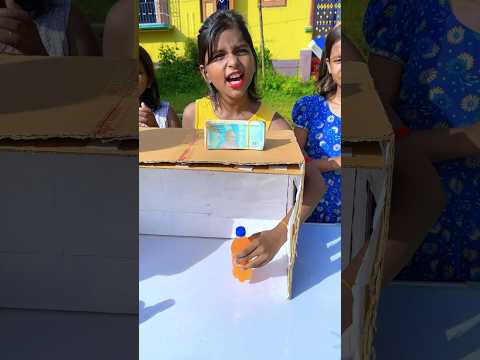 Mini Campa Touch Karke Sahi Name Bata Payega Mistu