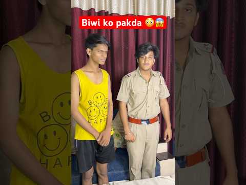 Biwi Ka Hua Parda Fash😳😱|| Drama #drama #smartyworld #ytshorts