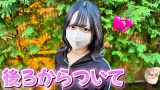 当たる