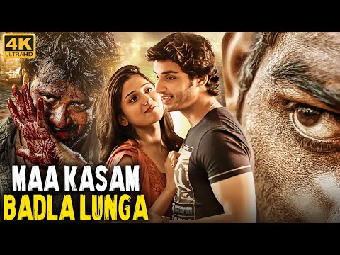 MAA KASAM BADLA LUNGA - Full Hindi Dubbed Movie | Rohit, Shalu | South Action Romantic Movie